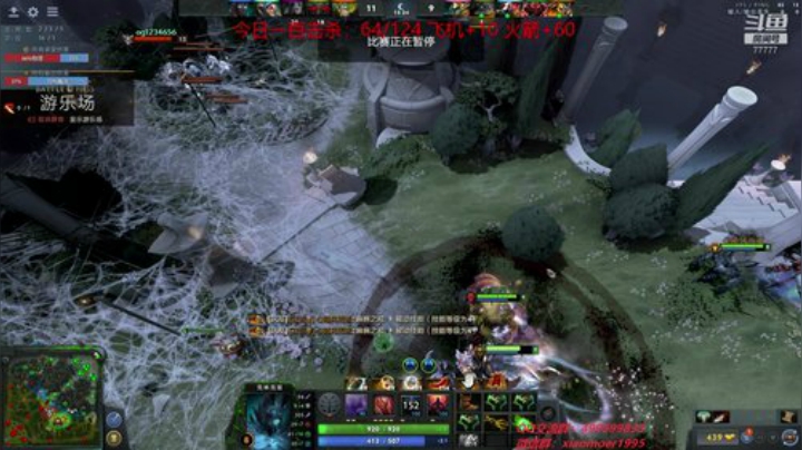 二台：OMG小摩尔酱 2020-07-06 16点场