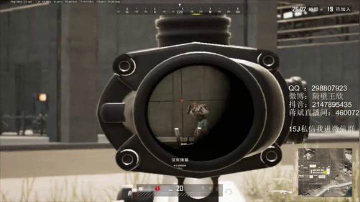 【PCS S1】4AM战队视角 2020-07-07 14点场