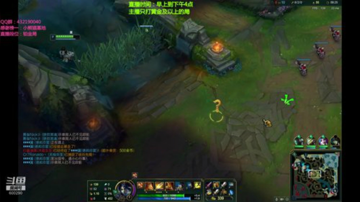 浪灯：第一赵信，无敌猛男信 2020-07-07 14点场