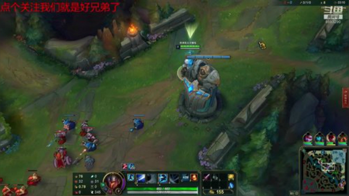 打野帮你你不C打野不帮你必炸 2020-07-03 21点场