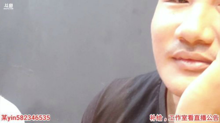 我在斗鱼看黑人毅直播户外
