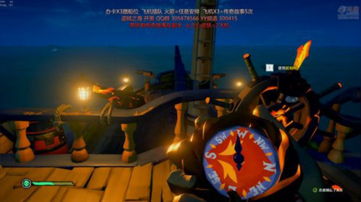 传奇故事毕业 带萌新 2020-07-05 18点场