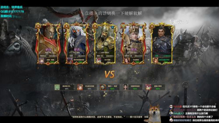 不要玩佐伊，会掉帧 2020-07-06 20点场