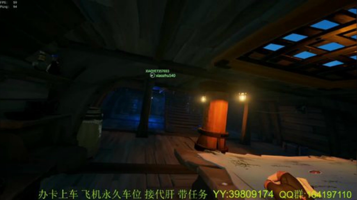 带萌新  诅咒要塞 火之心 灵魂剑 2020-07-06 23点场