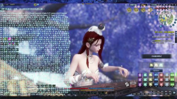 「恭喜仙贝贝直播间升到40级辣！」 2020-07-07 10点场