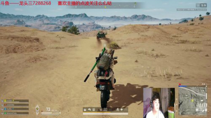 龙头三绝地排位黄金，继续冲 2020-07-04 23点场