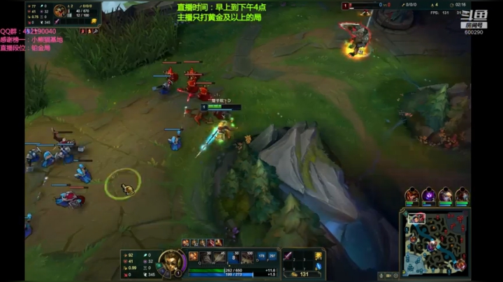 浪灯：第一赵信，无敌猛男信 2020-07-07 08点场