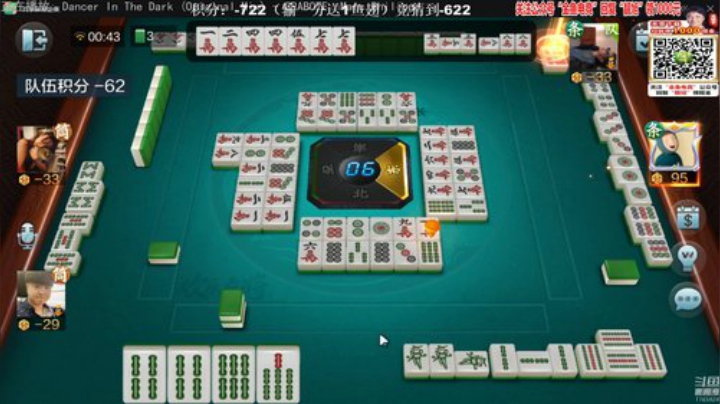 龙马精神丶老狼哥发布了一个斗鱼视频2020-07-07