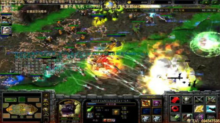 末日：技术主播没有GG 2020-07-06 17点场