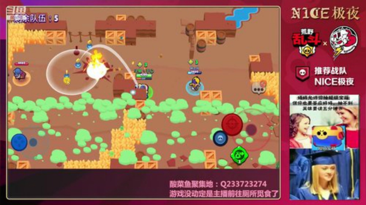 豹子头们，举起你们的手，肝杯！ 2020-07-06 22点场