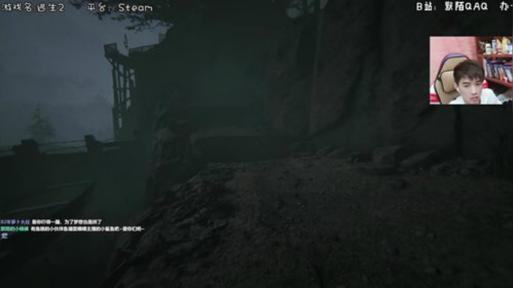 深夜灵魂收容所~ 2020-07-07 00点场