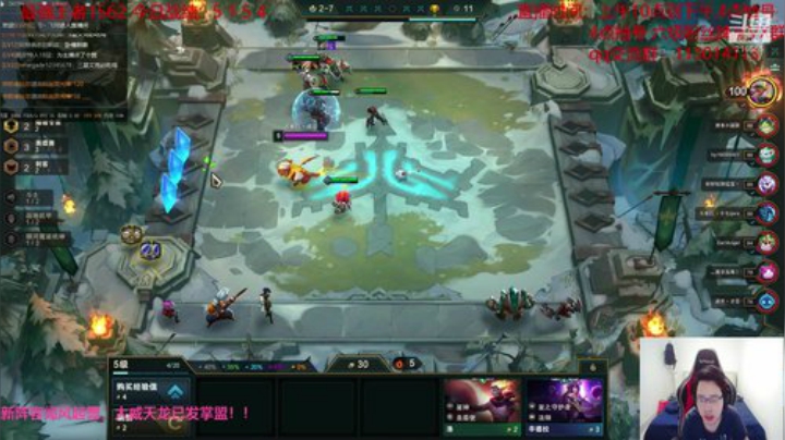 1500冲第一！！！ 2020-07-07 11点场