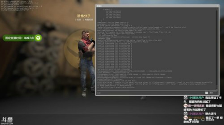 你没见过的船新版本，57162 2020-07-06 23点场