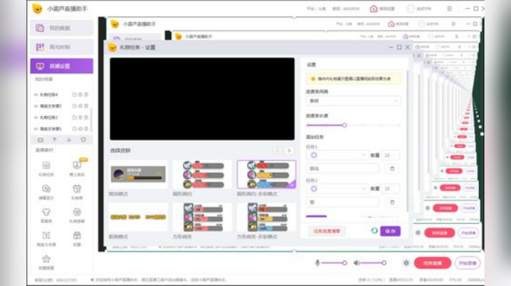 有车位❤️橘子坏了！！！ 2020-07-04 04点场