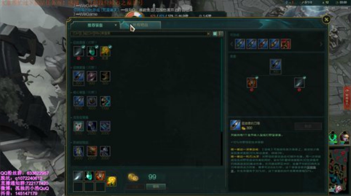 自闭小王在线冲分 2020-07-05 20点场
