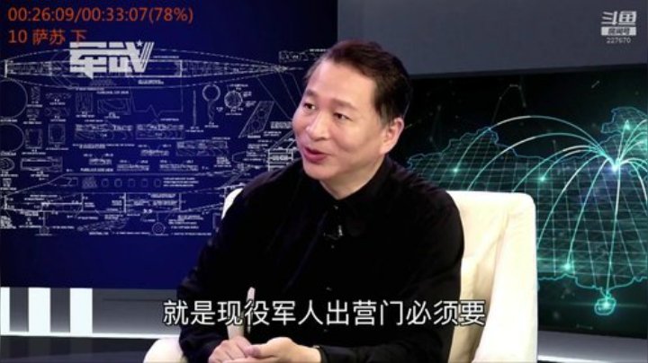 共和国之鹰 歼八、歼十、飞豹 2020-07-06 23点场