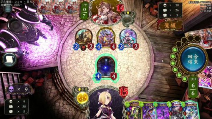 新环境,旧卡组.826731 2020-07-06 19点场