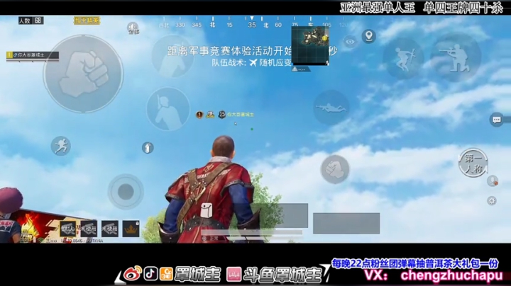 一代宗师  认证1V99 2020-07-06 23点场