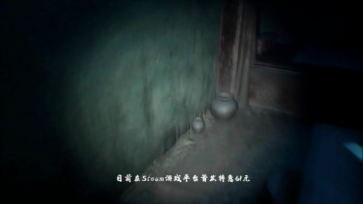 恐怖游戏佳作《纸人2》百年荏苒，仍挣不脱这轮回