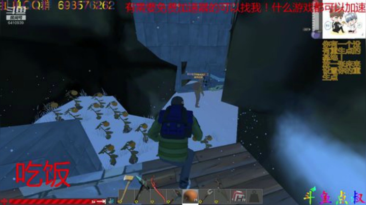 有车位❤️BUG真多 2020-07-07 18点场