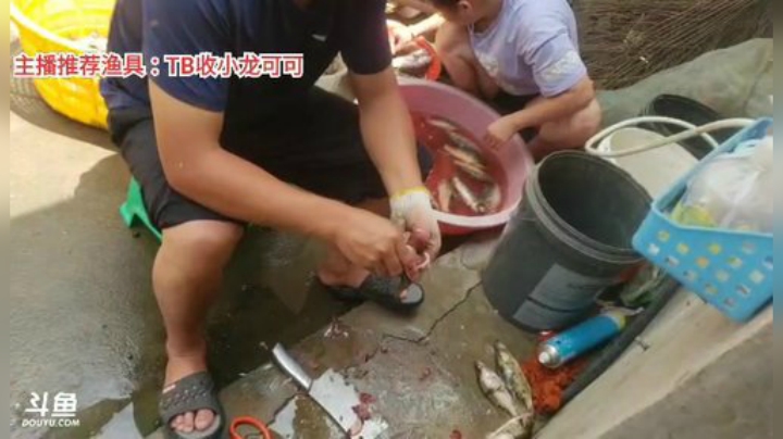 十一郎君01发布了一个斗鱼视频2020-07-07