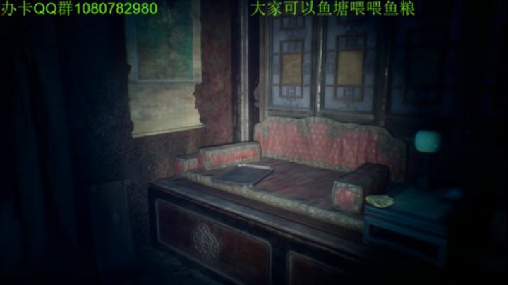 纸人2~速通解析 2020-07-05 21点场