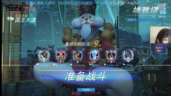 咕咕咕