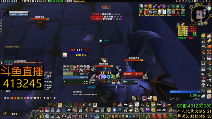 厄运之槌 楼梯满世界buff9怪抵抗