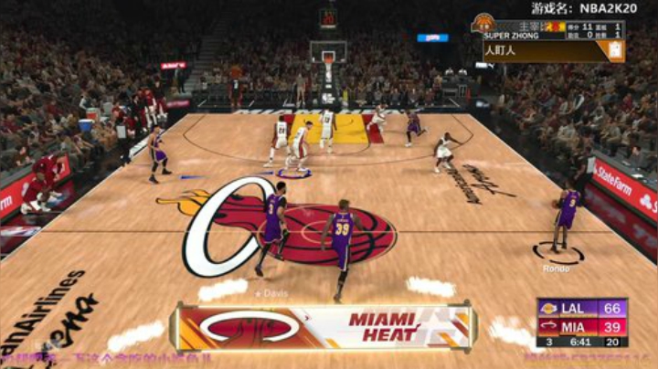阿中：NBA 看球啦 好球！！！ 2020-07-07 13点场