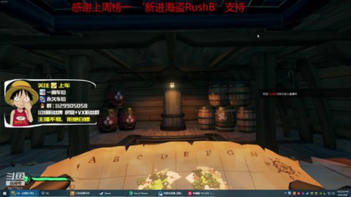 【有车位】兄弟们来不及解释了快上车。 2020-07-06 22点场