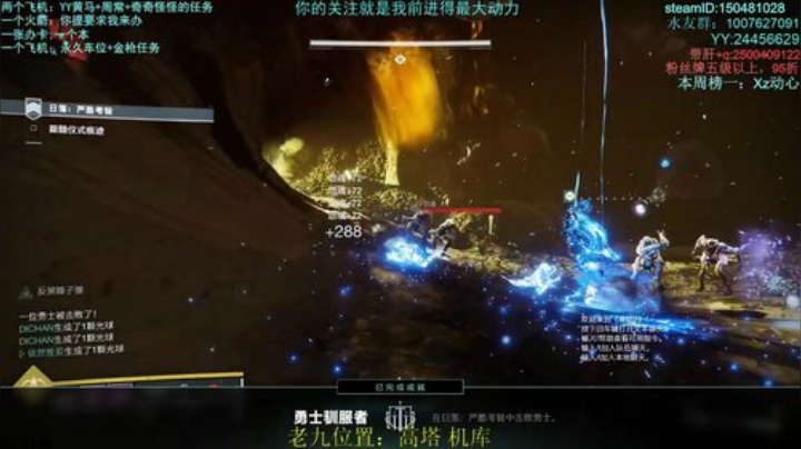 愿我的指引，可以给你带来更好得游戏体验！ 2020-07-06 15点场