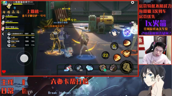没事别奶自己