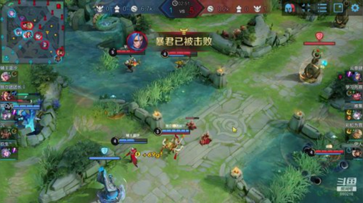 王者荣耀宅の屋杯 2020-07-07 16点场