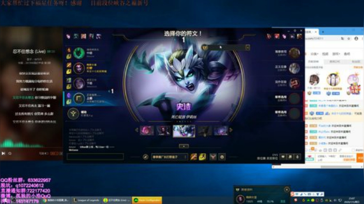 自闭小王在线冲分 2020-07-05 22点场