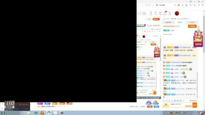 欢乐定级赛 2020-07-06 19点场