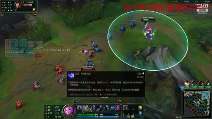 打野帮你你不C打野不帮你必炸 2020-07-04 14点场