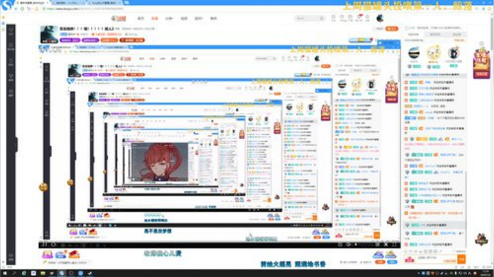 恶龙咆哮！！！嗷！！！！！纸人2 2020-07-06 17点场
