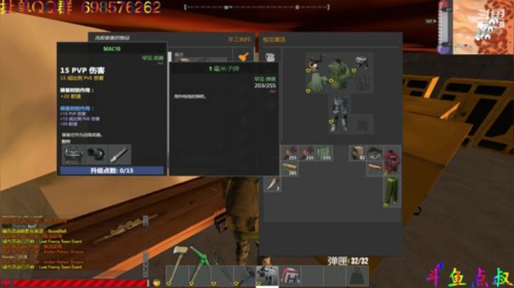 有车位❤️橘子坏了！！！ 2020-07-05 02点场