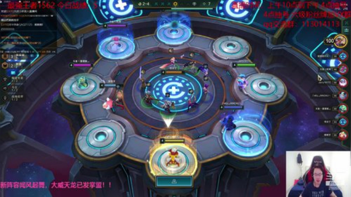 1500冲第一！！！ 2020-07-07 09点场