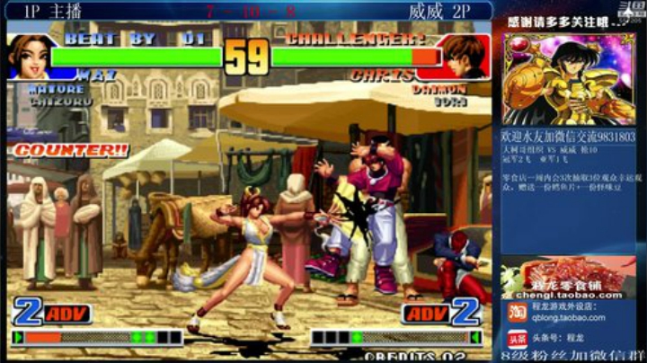 旧欢若梦灬发布了一个斗鱼视频2020-07-07