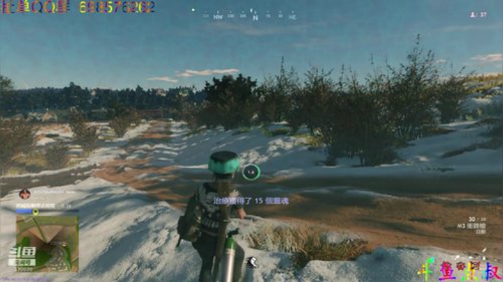 有车位❤️橘子坏了！！！ 2020-07-04 16点场