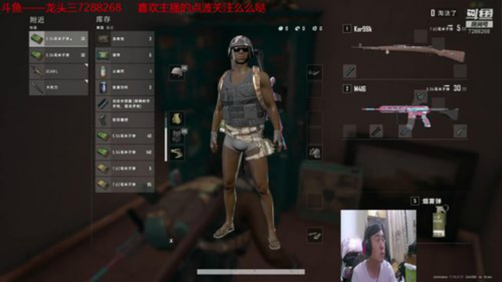 龙头三绝地排位黄金，继续冲 2020-07-06 18点场