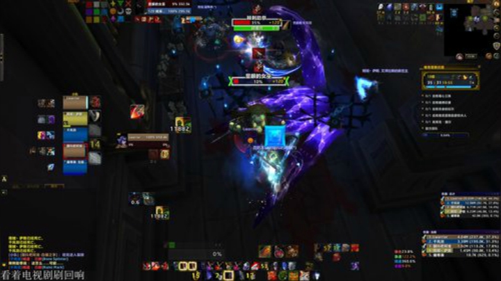 war dk ws sm大秘境15-20 2020-07-06 22点场