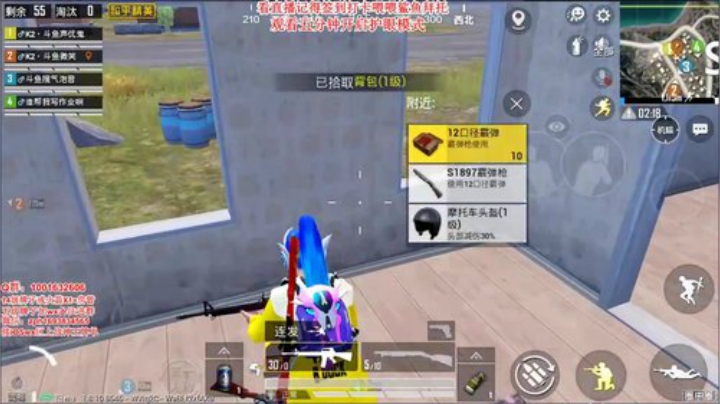 战神局火力车摇起来！ 2020-07-07 12点场