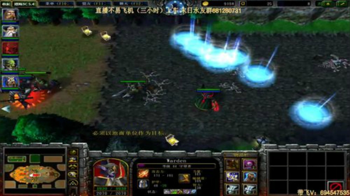 末日：技术主播没有GG 2020-07-07 01点场