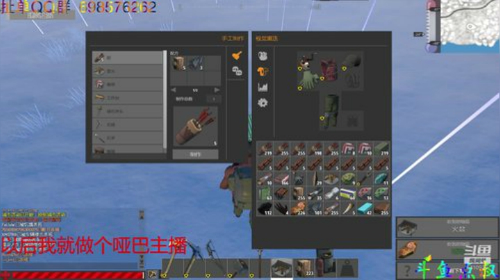 有车位❤️停车不要钱 2020-07-05 22点场