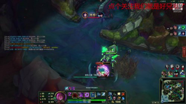 打野帮你你不C打野不帮你必炸 2020-07-05 15点场