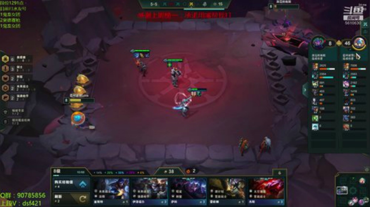 今日目标1500 2020-07-07 00点场