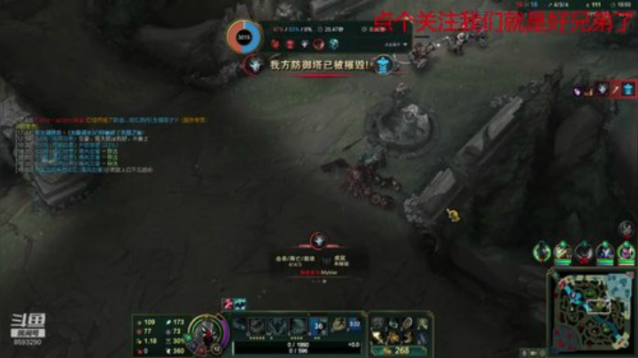 打野帮你你不C打野不帮你必炸 2020-07-05 17点场