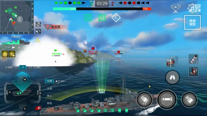 用户68404992的直播间 2020-06-28 19点场